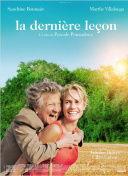 国产真实灌醉,揭秘酒桌文化背后的故事